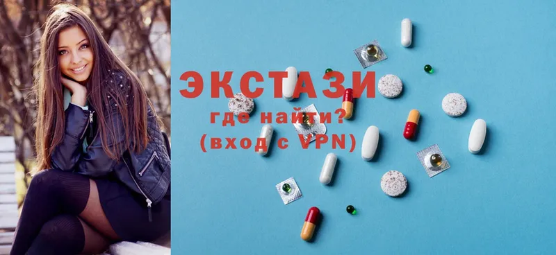 где купить   MEGA маркетплейс  Ecstasy louis Vuitton  Мышкин 